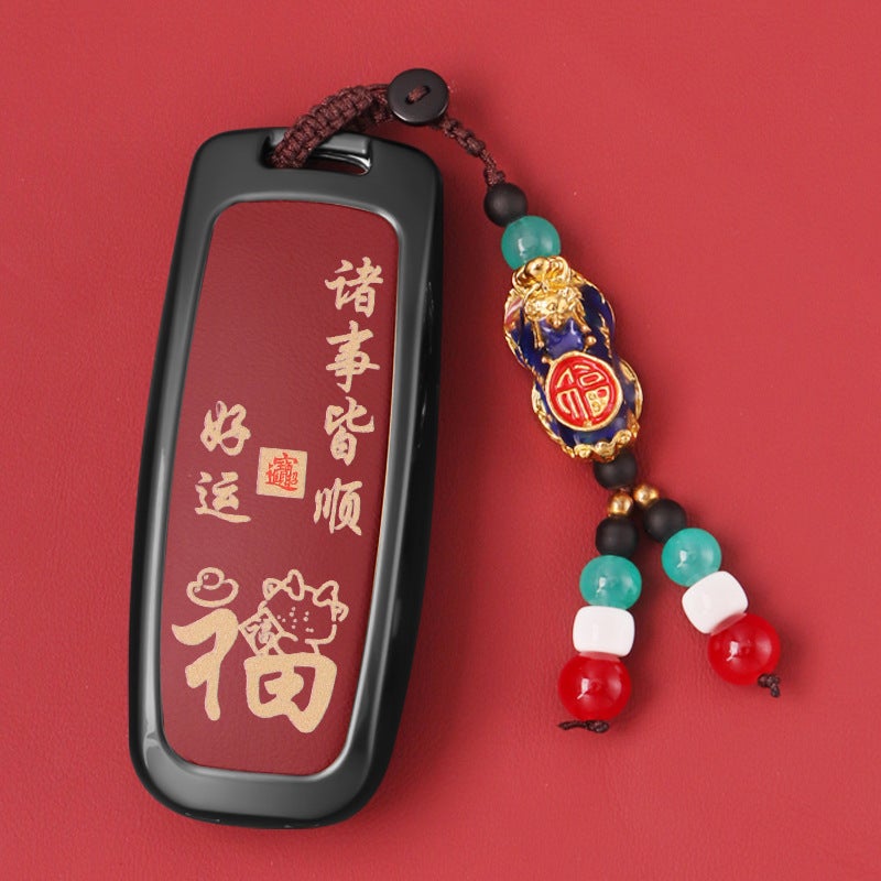 For 24 Gac Ai On Y Key Set 70/80S Dazzle 580 Charm 630 Bag V Buckle Lx Plus Car Shell - Image 4